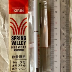 KIRINキャップ付ボールペンの画像