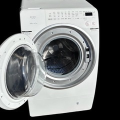 🔥🔥美品未使用2025年製YAMADA電機🔥🔥ドラム式洗濯乾燥機RORO YWM-YV90N 設置まで対応　配達無料🚚💦の画像