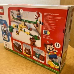 レゴ　新品　パックンフラワーのバランスチャレンジの画像
