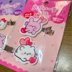 らぶいーず アクリル前髪クリップ ハートコレクション 3種　ポーチ2種　【新品】の画像