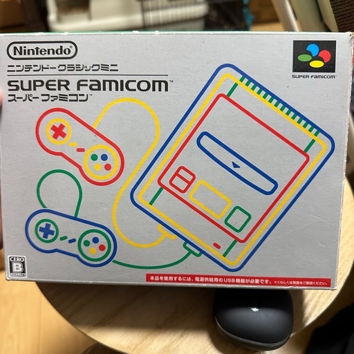 スーパーファミコンミニ