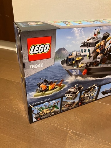 レゴ　新品　バリオニクスの水上脱出