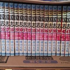 【商談中】マンガ三国志　1〜60 ＋2冊の画像