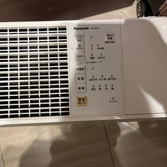 Panasonic加湿器の画像