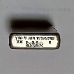 ZIPPO ジッポー ライター オイルライター（ジッポー( ZIPPO )ロゴマーク, 創業年号入り 1932)の画像