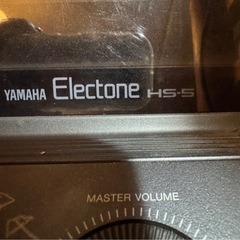 YAMAHA エレクトーン　HS-5の画像