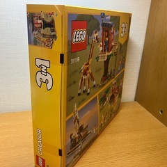 レゴ　新品　サファリツリーハウスの画像