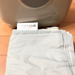 (決まりました)三菱◆布団乾燥機◆MITSUBISHI◆エアマット付◆小型　軽量◆ダニパンチ◆ふとん　あたための画像