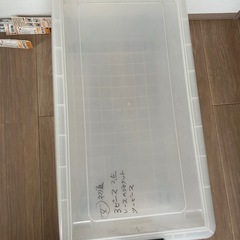 ローラー付 収納ケースの画像