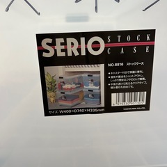 ローラー付 収納ケースの画像