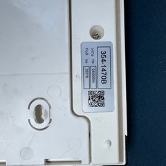 INAX トイレリモコンの画像