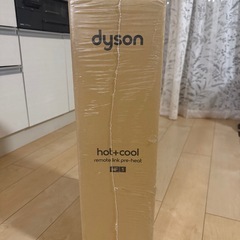 【新品未開封・最新モデル】Dyson Hot+Cool™ HF1の画像
