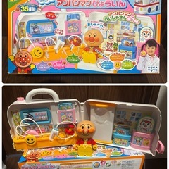 ★アンパンマンのおもちゃ4点セット★の画像