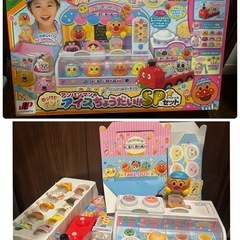 ★アンパンマンのおもちゃ4点セット★の画像