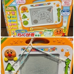 ★アンパンマンのおもちゃ4点セット★の画像