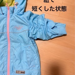 RESEEDA　スキーウェア 90サイズの画像
