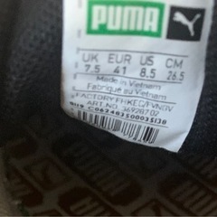 PUMA スニーカー26.5cmの画像
