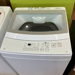 安心の1年保証付き‼︎【ニトリ】全自動洗濯機売ります‼︎の画像