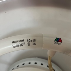 蛍光灯ペンダントの画像