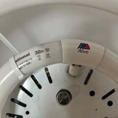 蛍光灯ペンダントの画像