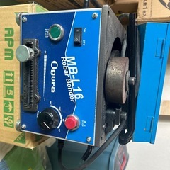 オグラ 可搬用鉄筋ベンダー MB-L16 の画像