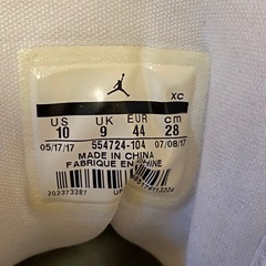 決まりました！エアジョーダン1  ホワイト MID 28cmの画像