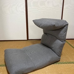 【ニトリ】首・脚リクライニング座椅子の画像