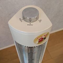 遠赤電気ストーブの画像