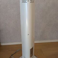 遠赤電気ストーブの画像