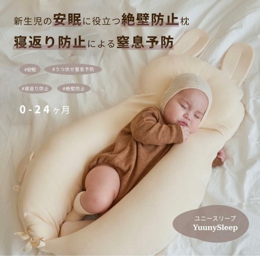 ぷ*ん様 ヒステリックミニ リトルフォー 販売済み ベスト ピンク 80