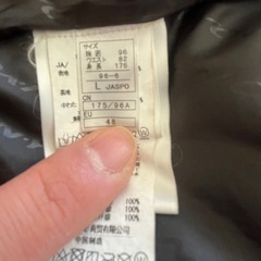 スノーボードウェア3点セットの画像