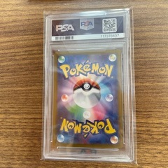 ポケモンカード 【PSA10】エーフィex SARの画像