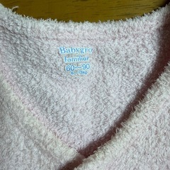 familiar ファミリア　スリーパーの画像