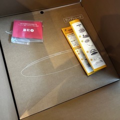 【LED切れ】シーリングライト型プロジェクターの画像