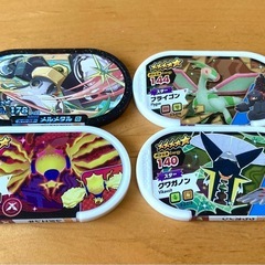 ポケモンメザスタ★ゲームカードセット　10枚の画像