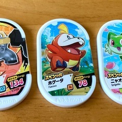ポケモンメザスタ★ゲームカードセット　10枚の画像