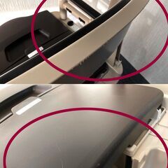 ∞ アロン化成 安寿 ポータブルトイレ ジャスピタ 標準仕様 除菌殺菌済 ペーパーホルダー欠品 座面傷なしの画像