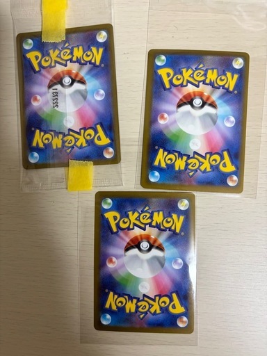 ポケモンカードセット