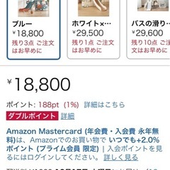 ジャングルジムの画像