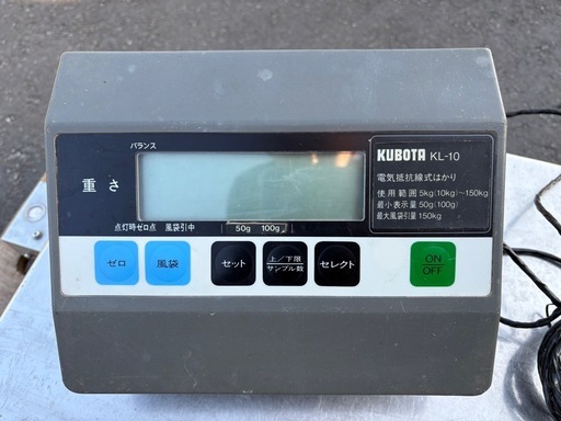 ■中古品 クボタ 電子抵抗線式はかり KL-10 150Kg 最小表示量50ｇ 最大風袋引量150ｇ 動作問題無し 厨房 ■