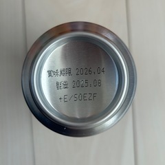 ビール100本②の画像