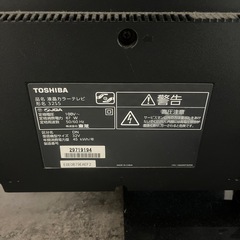 TOSHIBA テレビ32型(12年製)　の画像