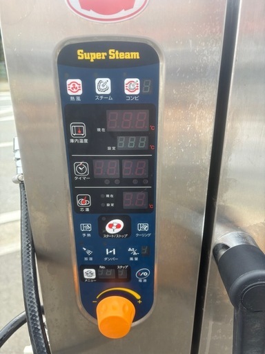 ■中古品 使用半年 マルゼン スチームコンベクションオーブン SSCS-05MD 2022年 3相200V 680ｘ560ｘ685ｍｍ