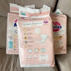 メリーズ　おむつ【テープＳサイズ】３袋の画像