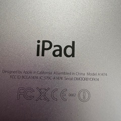 中古市場　Apple iPad Air A1474 中古品の画像