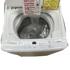 【ドリーム池田店】△アウトレット品△ヤマダ　6kg洗濯機　YWM-T60G1　2019年製　【21256000037820】の画像