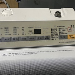 Panasonic 洗濯機 7kg 全自動電気洗濯機 NA-FA70H6 2019年製 上位モデルの画像