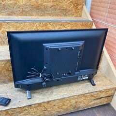 ジ527/  東芝TOSHIBA 32S24 REGZA レグザ 32インチ 2020年製 液晶 テレビ リモコン付きの画像