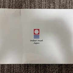 今治タオル　新品未使用の画像