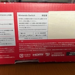 Switch有機ELモデル　ソフト2個の画像